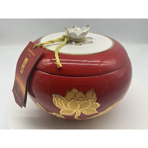Da Hong Pao Tea Porcelain (Empty) Red Jar with White Lotus Design and Lid - Picture 13 of 13